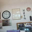 브로짐 1호점 이미지