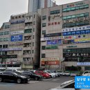 나이스당구장 이미지