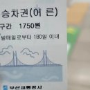 들꽃작은도서관 이미지