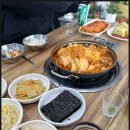 파주생고기김치찌개 이미지