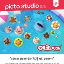 친구스튜디오 이미지