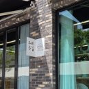 손길 | [경기/이천] 2026 이천 도자기 축제 - '우리 손길' 물레체험 내돈내산 솔직후기