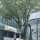 구로2동 주민센터 이미지