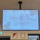 라운디(Roundy) 이미지