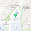 알파문구광교상현역점 이미지