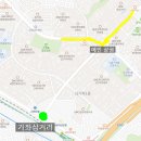 북가좌수약국 | DMC 파크뷰자이 1단지, 2단지 - 가좌역 가재울뉴타운 대표 아파트 꼼꼼하게 임장한 후기