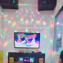 키주파크영종점