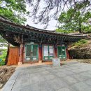 마음스테이 이미지