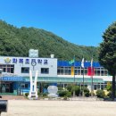 화목초등학교 | 장애인식개선 뮤지컬 &lt;넌 다르지 않아&gt;｜청송 화목초등학교에서의 일곱 번째 이야기