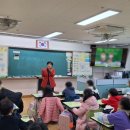 인천당산초등학교 | 장애인식개선교육 인천 당산초등학교 2학년 특별한 나! 특별한 너! 장정륜 진행후기