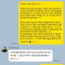 둔대목장 | w. dansweetme 단스윗미 촬영후기/ 제주 웨딩스냅, 제주스냅, 11월 촬영후기 &amp; 필름사진