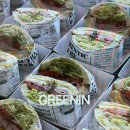 표선초등학교 | 제주 서귀포 샐러드 샌드위치 포케 맛집 다이어트 도시락 정기배송 그린인 표선점
