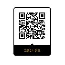 바리스타 2급 자격증(A) 이미지