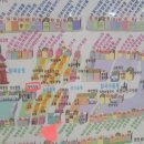 신포국제시장 이미지