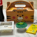 60계 광주금호점 이미지