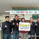 현대환경 이미지