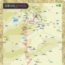 강화도령 이미지