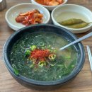 청천올갱이해장국 - 괴산군 괴산로 1583 | 까치산 해장국 맛집 :: 청천 올갱이 해장국