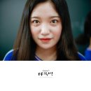 고성중앙고등학교 티스토리
