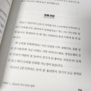 세무법인양정 - 남구 대명로 59 | 세무법인양정