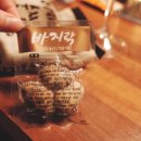 라온아뜰리에 이미지