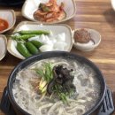 능이칼국수 이미지