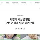 거래처PC 이미지