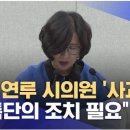 여수사랑의원 이미지