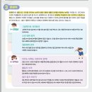 (주)아이북랜드 이미지