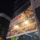 보리쌈밥 | [부천 원미구 맛집] 신선함이 살아있는 건강한 한 끼, 중동 보리쌈밥 제육정식 방문 후기