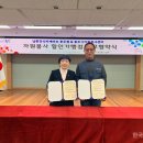 남한강 식자재마트 이미지
