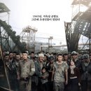 백양대로700번길 이미지