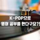 비바영어학원