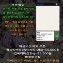 노내골농장 이미지