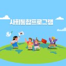함양 행정사사무소 이미지