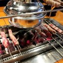 이세병양꼬치