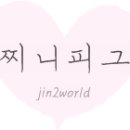 용이초밥사상점 이미지