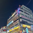 4호선코인노래연습장 이미지