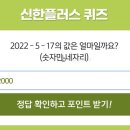 위드더앱 이미지