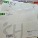 에너지제로주택경로당 | [SH임대주택] 2024 국민임대주택 1차 당첨 후기 (고덕강일1BL 제로에너지아파트 고덕 온빛채)