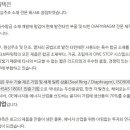 터보파워텍(주)