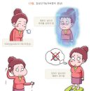 이시경유의원 이미지