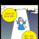 카페42(CAFE42)