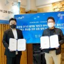 케이에스산업 이미지