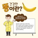 넘버원한의원 이미지