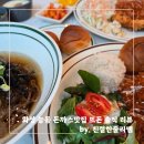 동탄우리약국 | [화성/능동] 동탄 돈까스 맛집 뜨돈 가성비 최고 해피뜨돈데이에 여름 별미 메뉴 솔직 후기