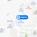 문태중학교 이미지