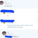 차가워 너어어어무나아~~~~~~~ 후기 (뭉뭉부탁합니다..🫶) 이미지