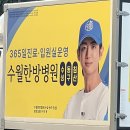 (주)평생동반자우리 | 주저 없이 날아가고 싶을 뿐이야