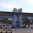 '방첩사의 12·3내란 기획·준비 증거' 무더기로 나왔다﻿ 이미지
